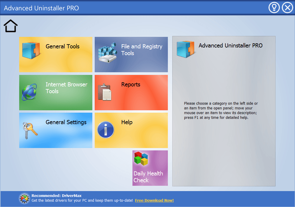 Advanced Uninstaller PRO 官方版