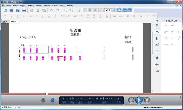 EOP简谱大师 官方版