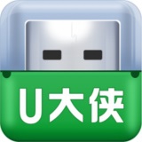 u大侠