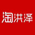 淘洪泽