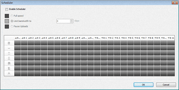 SDExplorer 官方版