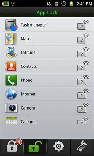 程序锁 安卓版