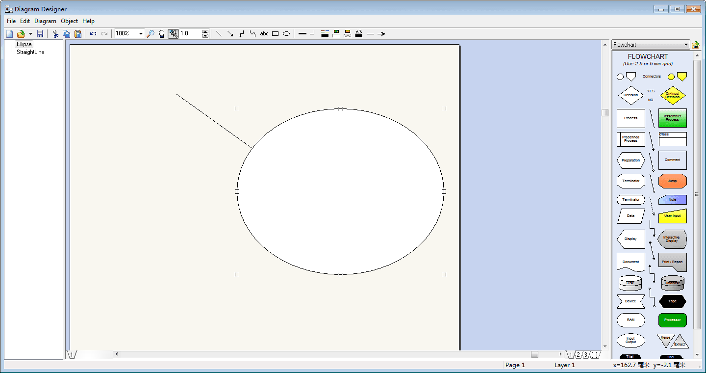 Diagram Designer 官方版