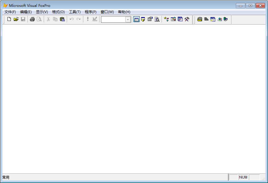 visual foxpro 中文版