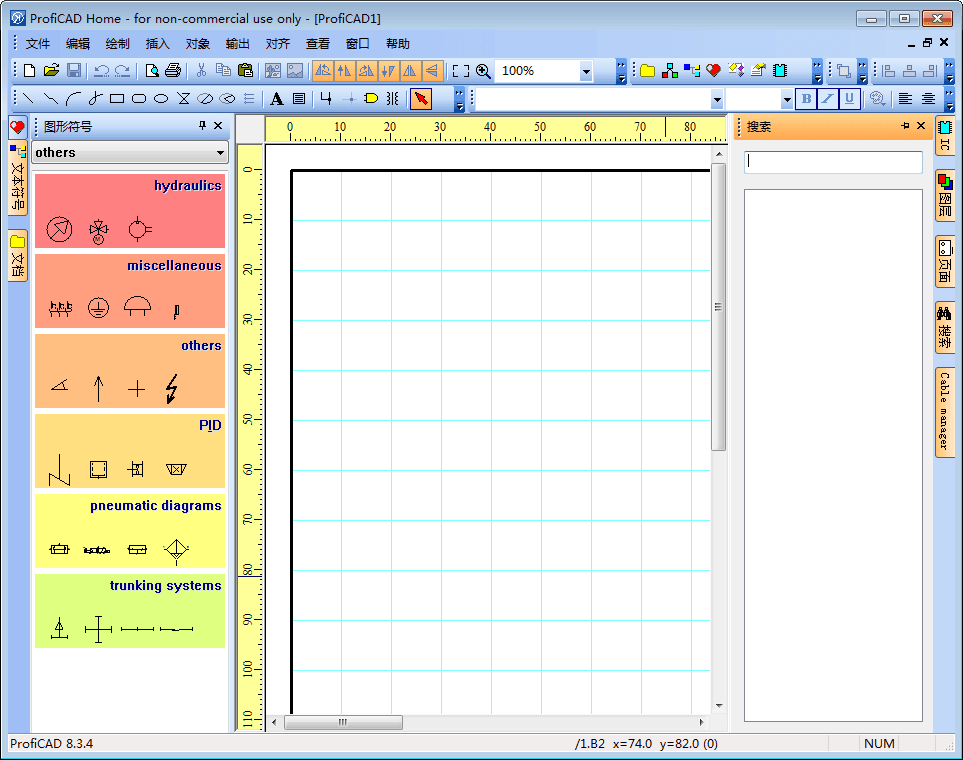 Proficad 官方版