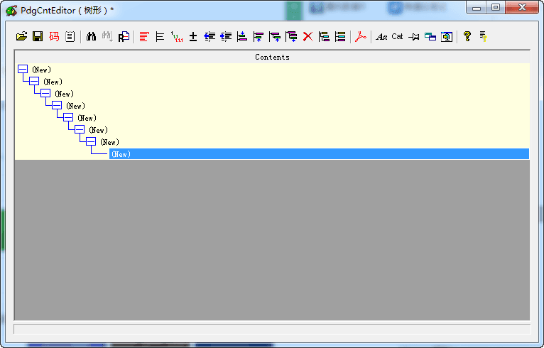 PdgCntEditor 绿色版