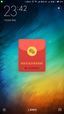 灏忕背绾㈠寘鍔╂墜 瀹夊崜鐗
