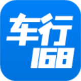 车行168