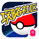 Pokemon掌游宝