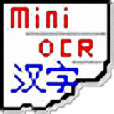 MiNi OCR新版