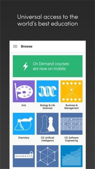 Coursera 在线课堂 安卓版