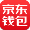 京东钱包app