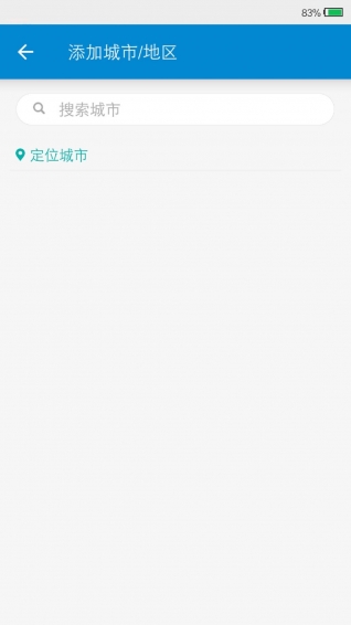 My天气 v7.0.26.02