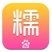 百度糯米app