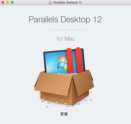 Parallels Desktop 12 虚拟机 V12.0.2