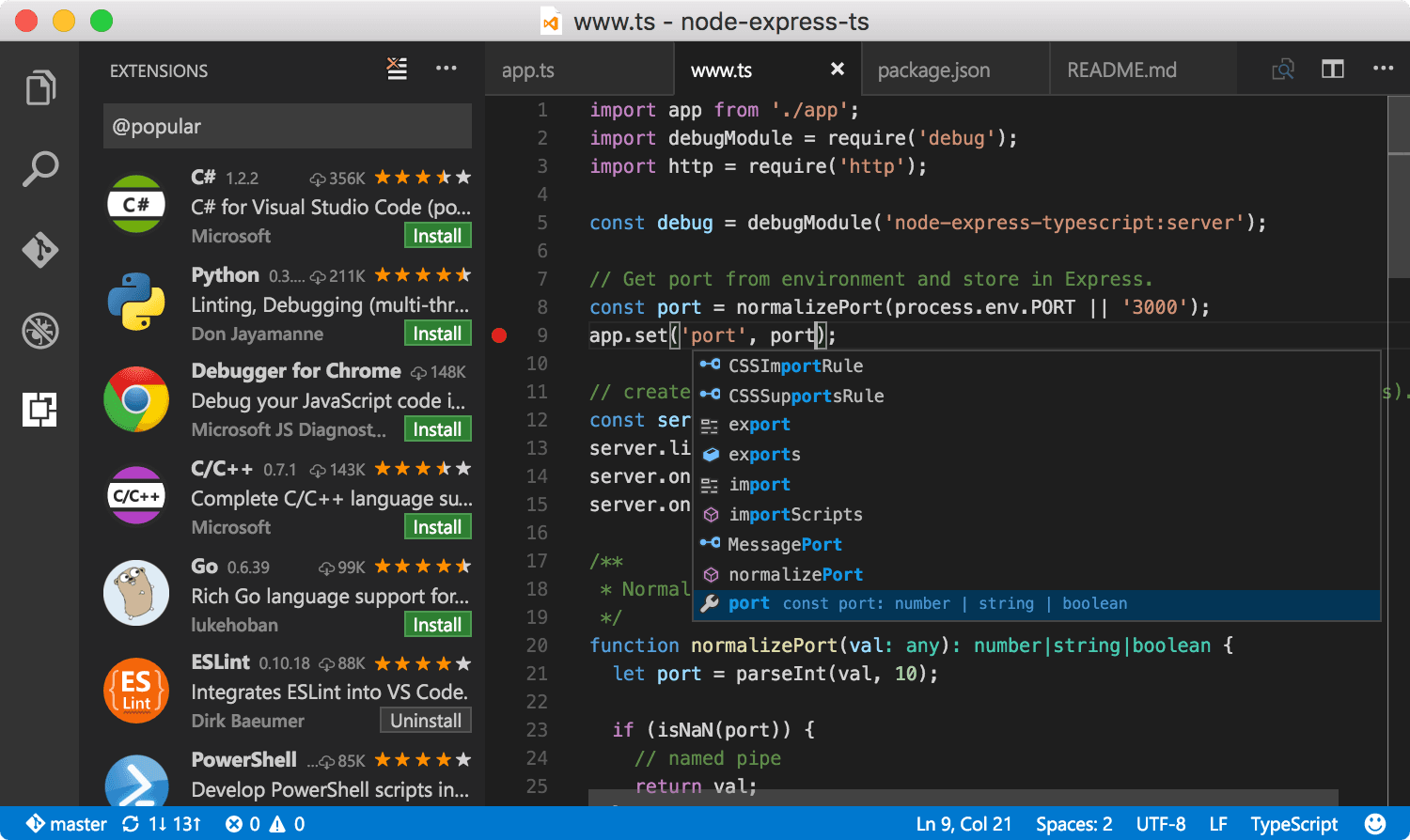 vscode编辑器 V1.7.1 官方版