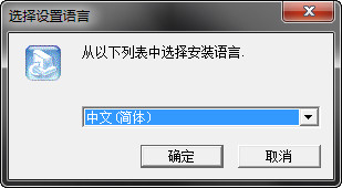 虹光button manager v1.1.4.0官方版
