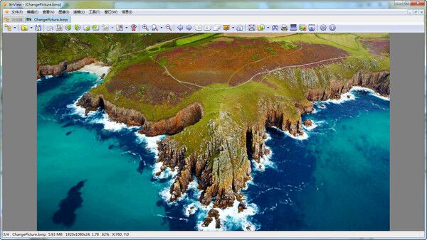 xnview 中文版