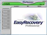 EasyRecovery数据恢复工具