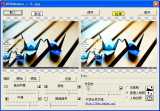 Digital Camera Enhancer图像处理软件
