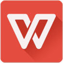 WPS Office v10.7.4新版