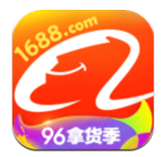 阿里巴巴app