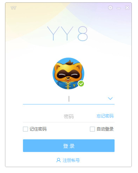 YY语音 v8.46.0.0官方新版