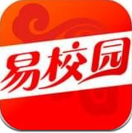 易校园app