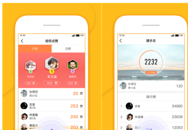 福管加 v3.0.0