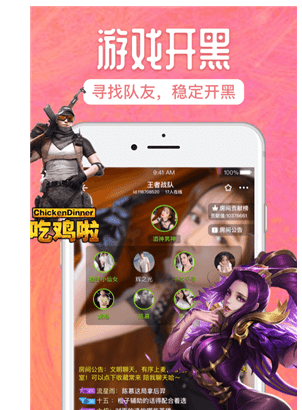 小邂逅 v1.0.03