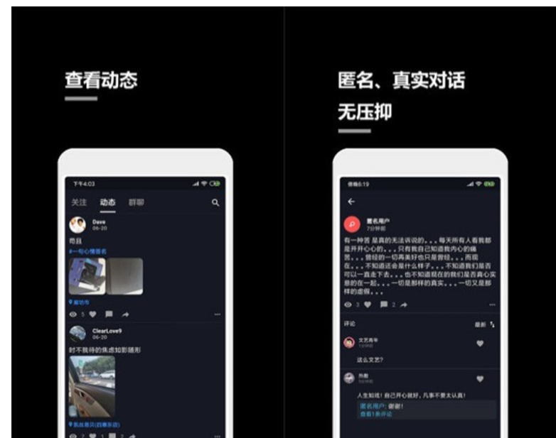 晒儿 v1.3.9