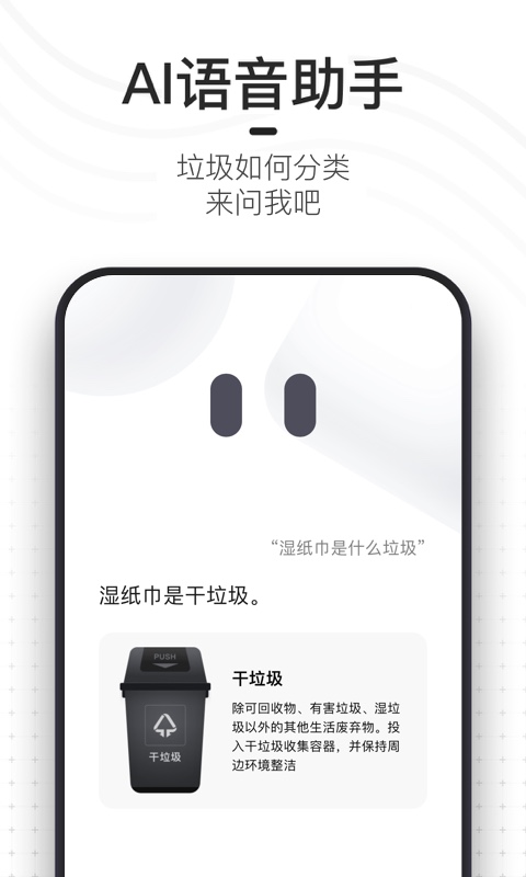 夸克（手机浏览器app） v3.4.0.113