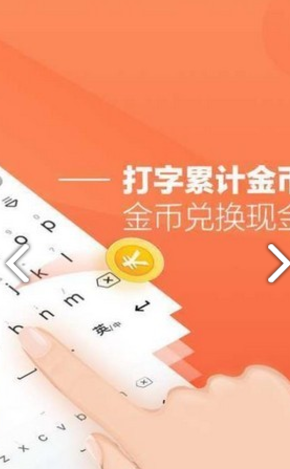 趣趣盘 v1.2.0