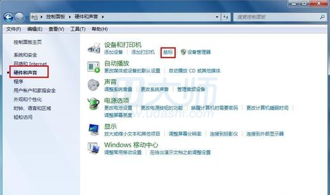 联想笔记本thinkpad笔记本如何禁用触摸板1.png