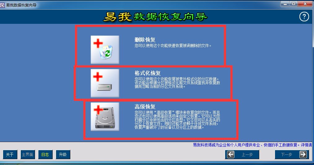 QQ截图20150605141326.png
