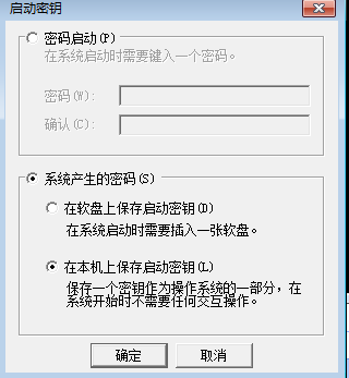 QQ截图20150610153224.png