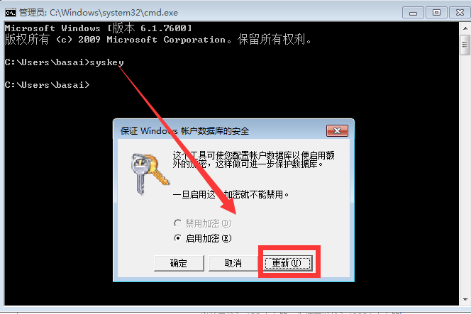 QQ截图20150610153215.png