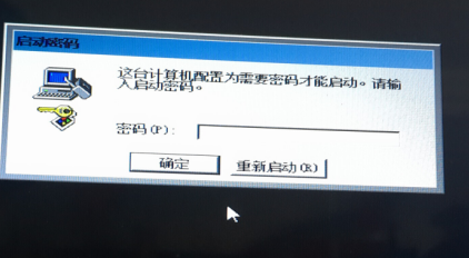 QQ截图20150610153944.png