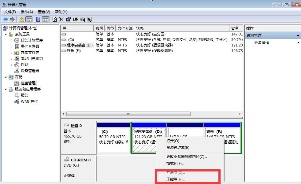 QQ截图20150610161423.png