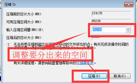 QQ截图20150610161537.png
