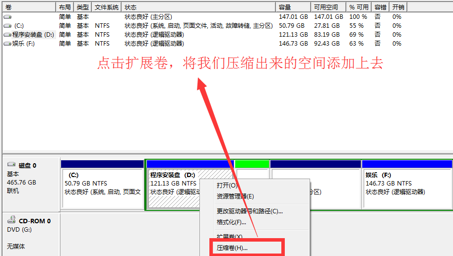 QQ截图20150610162026.png