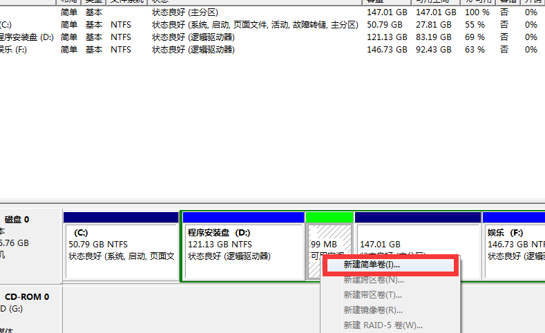QQ截图20150610162639.png
