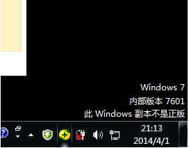 QQ截图20151020141229.png